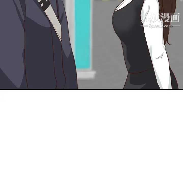 《毫无保留的她》漫画 第38话