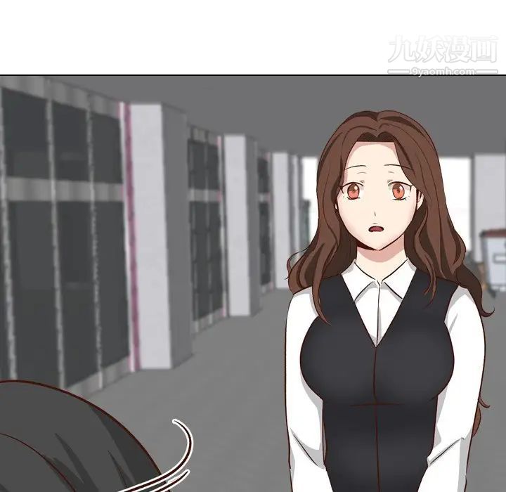 《毫无保留的她》漫画 第38话