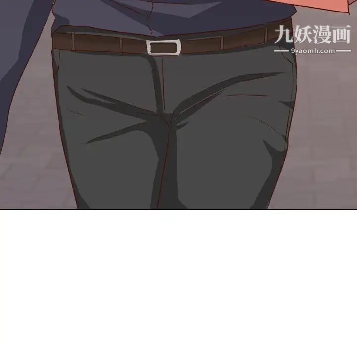 《毫无保留的她》漫画 第38话