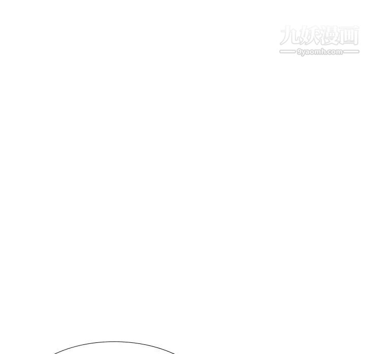 《毫无保留的她》漫画 第38话