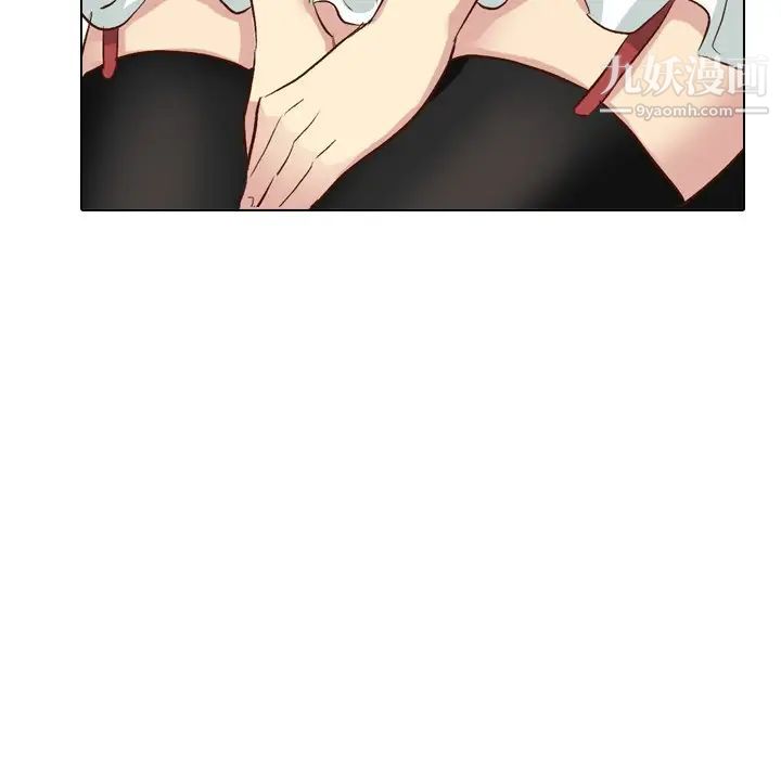 《毫无保留的她》漫画 第38话