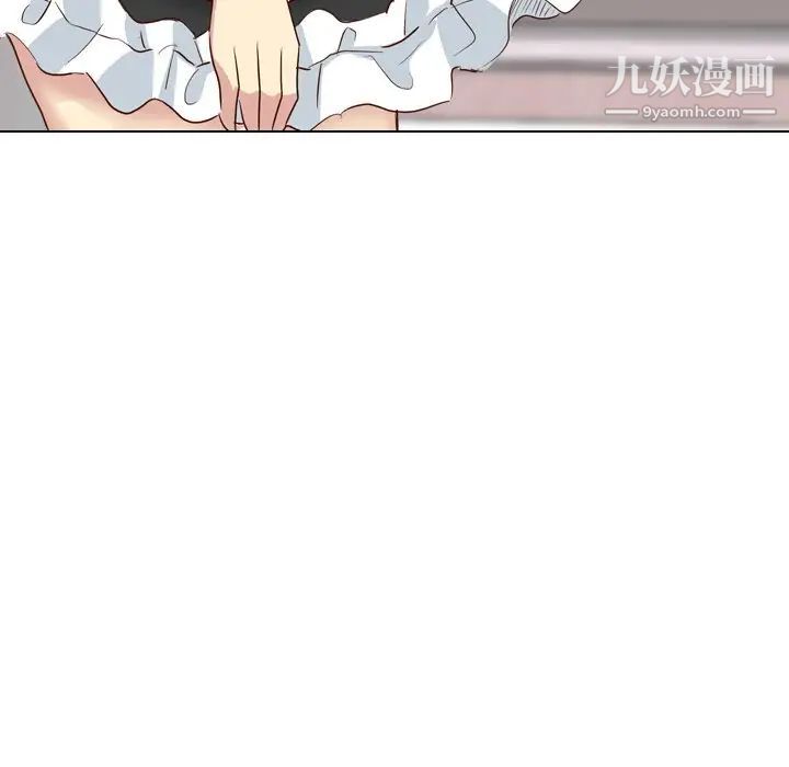 《毫无保留的她》漫画 第38话