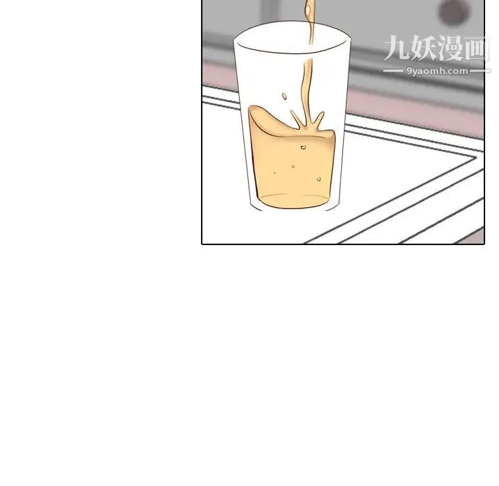 《毫无保留的她》漫画 第38话