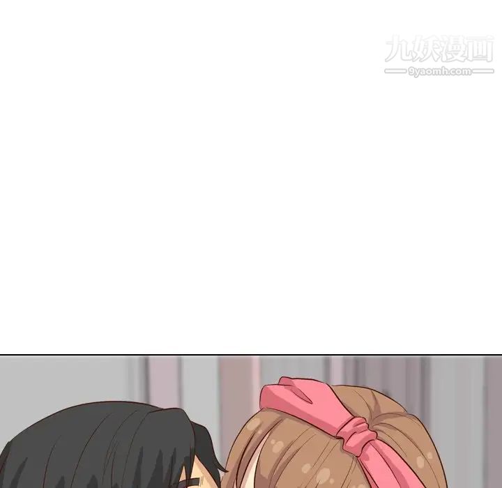 《毫无保留的她》漫画 第38话