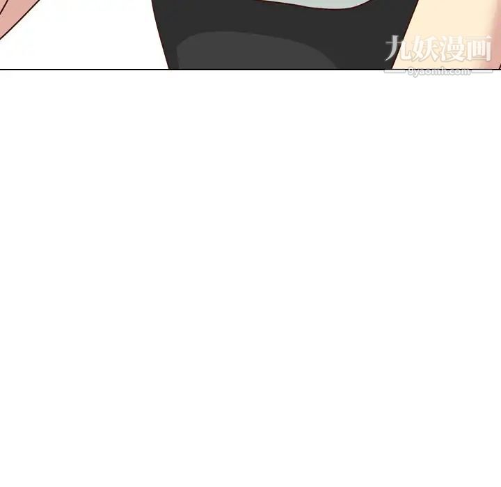 《毫无保留的她》漫画 第38话