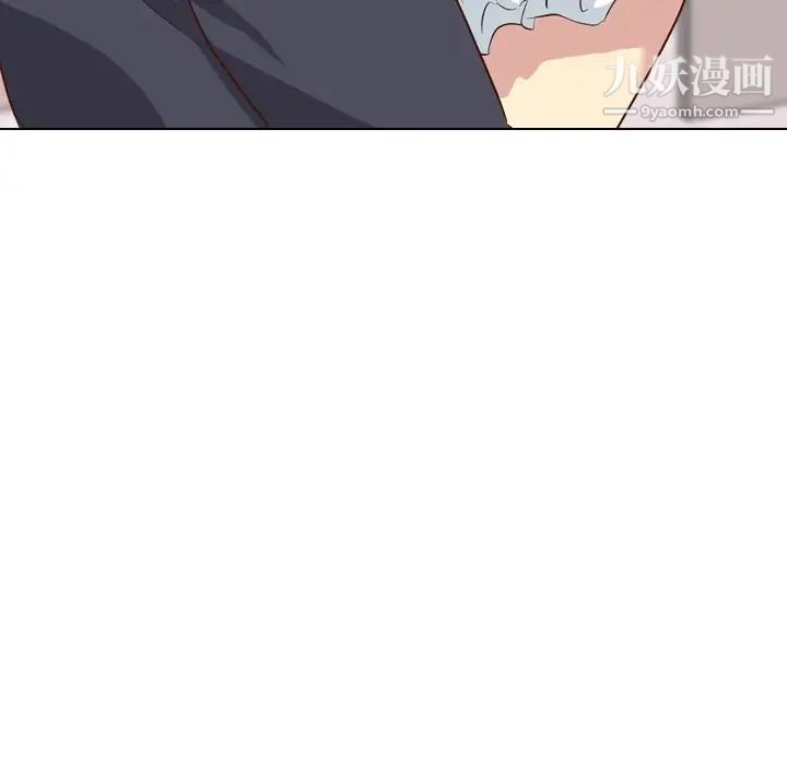 《毫无保留的她》漫画 第38话