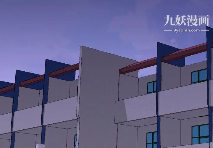 《毫无保留的她》漫画 第39话