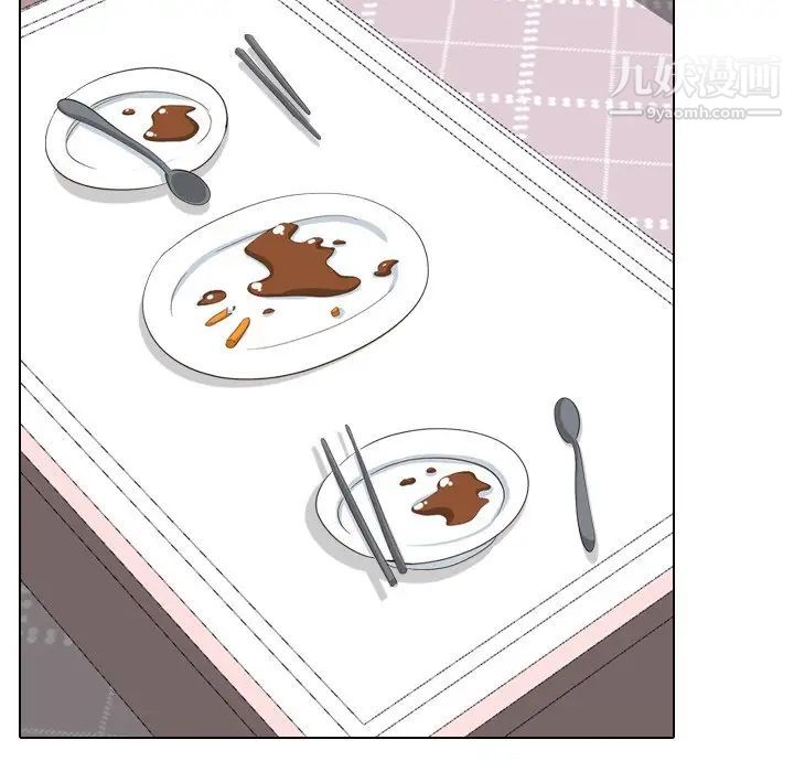 《毫无保留的她》漫画 第39话