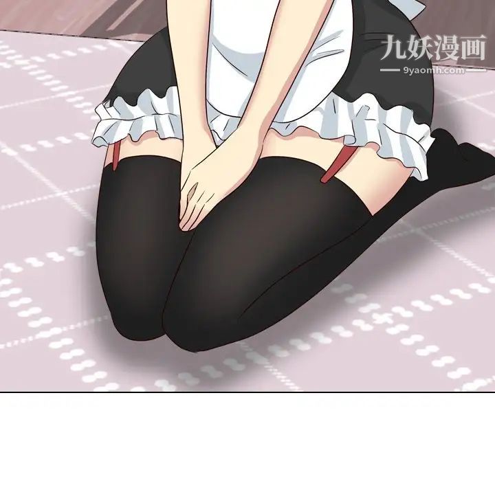 《毫无保留的她》漫画 第39话