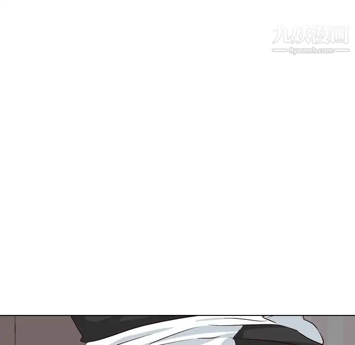 《毫无保留的她》漫画 第39话