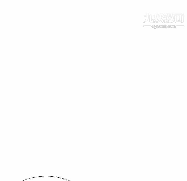 《毫无保留的她》漫画 第39话