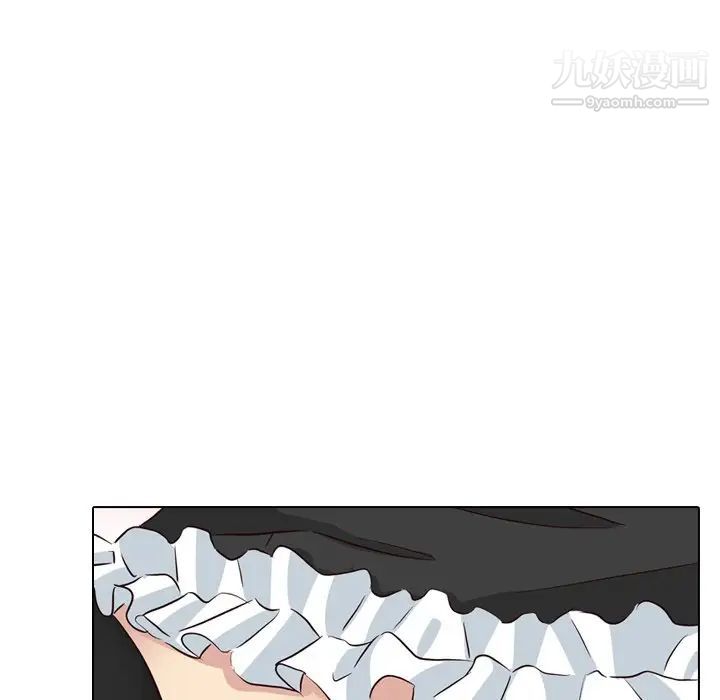 《毫无保留的她》漫画 第39话