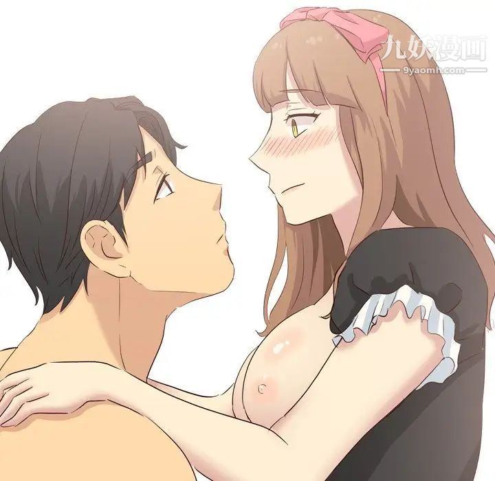 《毫无保留的她》漫画 第39话