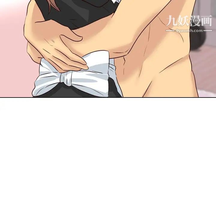 《毫无保留的她》漫画 第39话