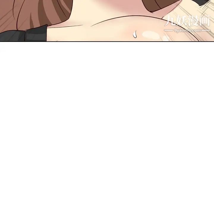 《毫无保留的她》漫画 第39话