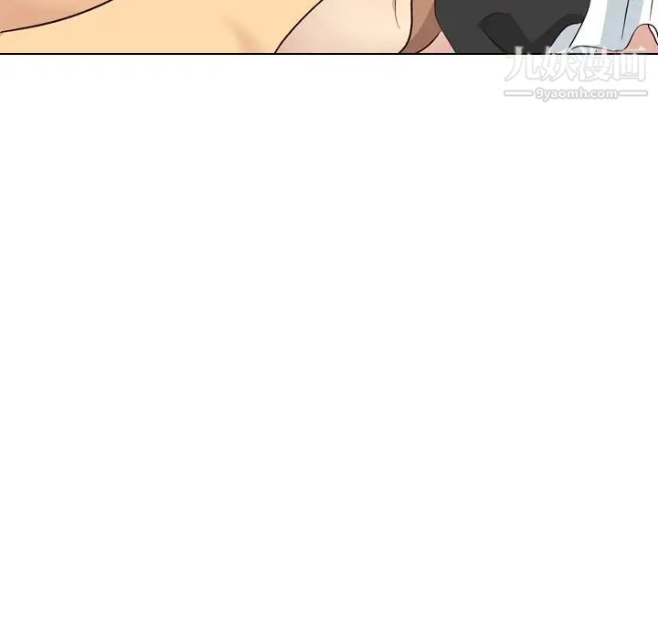《毫无保留的她》漫画 第39话