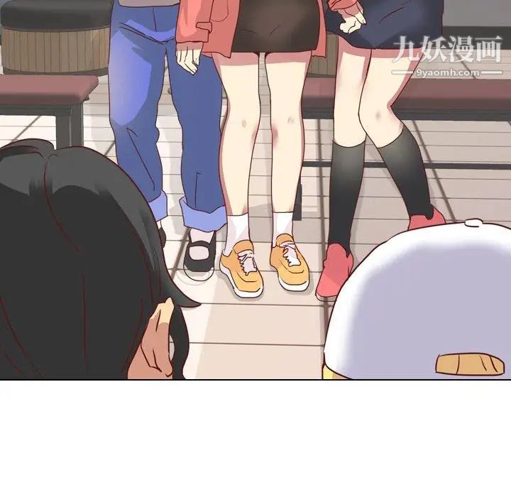 《毫无保留的她》漫画 第4话
