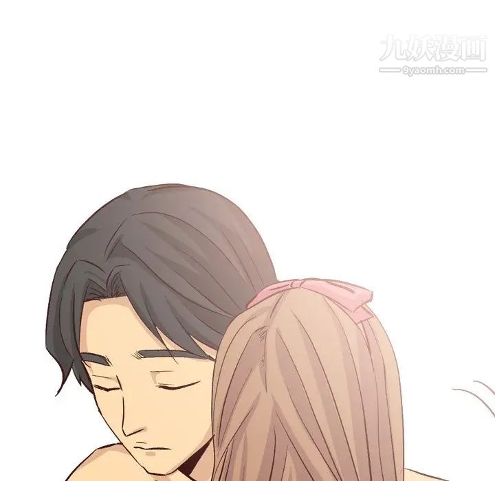 《毫无保留的她》漫画 第40话-最終話（完结）