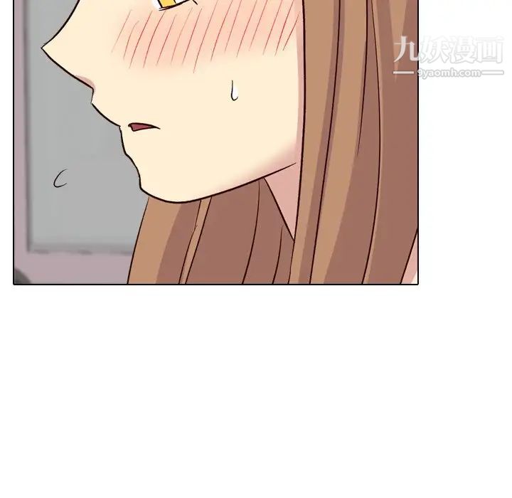 《毫无保留的她》漫画 第40话-最終話（完结）