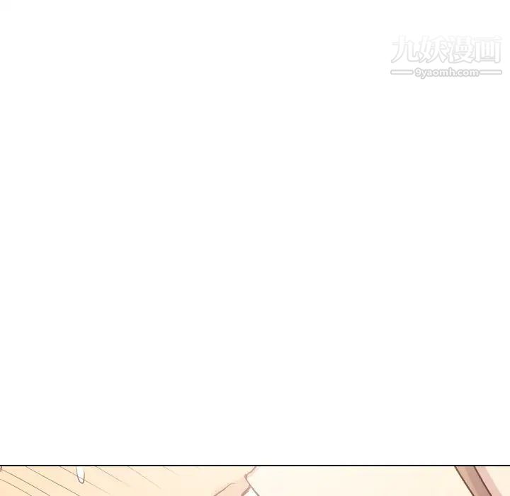 《毫无保留的她》漫画 第40话-最終話（完结）