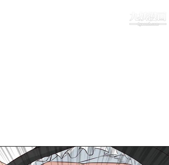 《毫无保留的她》漫画 第40话-最終話（完结）