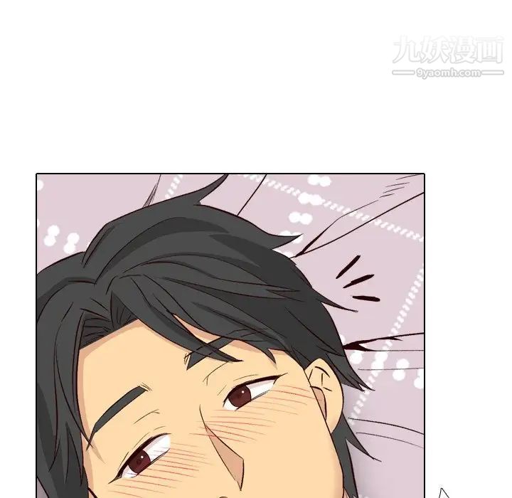 《毫无保留的她》漫画 第40话-最終話（完结）