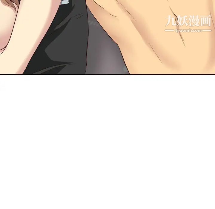 《毫无保留的她》漫画 第40话-最終話（完结）