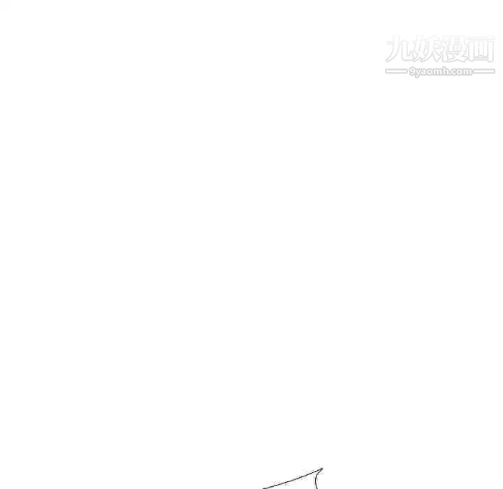 《毫无保留的她》漫画 第40话-最終話（完结）