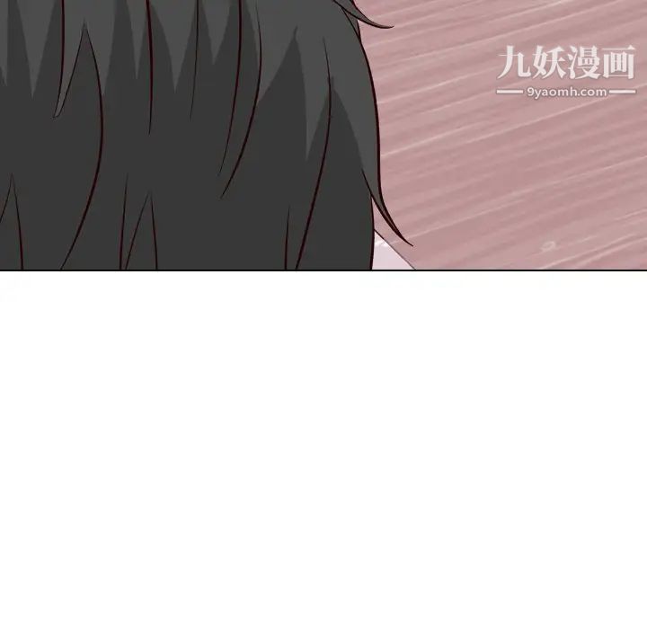 《毫无保留的她》漫画 第40话-最終話（完结）