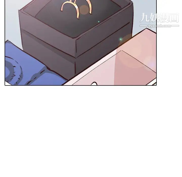 《毫无保留的她》漫画 第40话-最終話（完结）