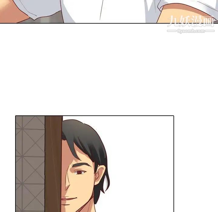 《毫无保留的她》漫画 第5话