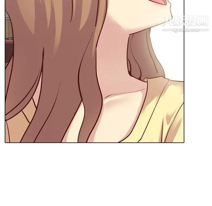 《毫无保留的她》漫画 第5话