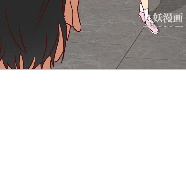 《毫无保留的她》漫画 第5话