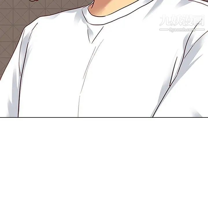 《毫无保留的她》漫画 第6话