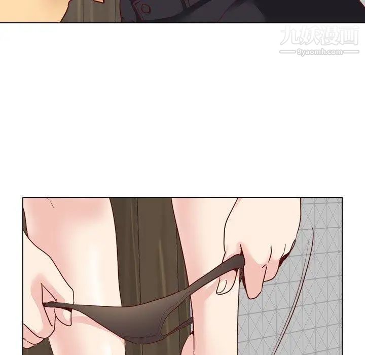 《毫无保留的她》漫画 第6话