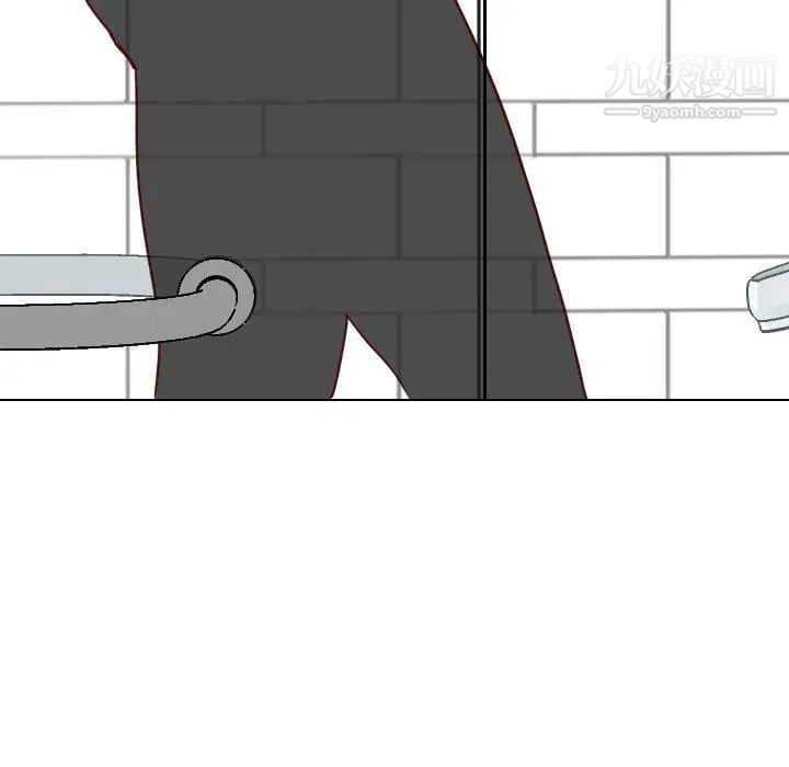 《毫无保留的她》漫画 第6话