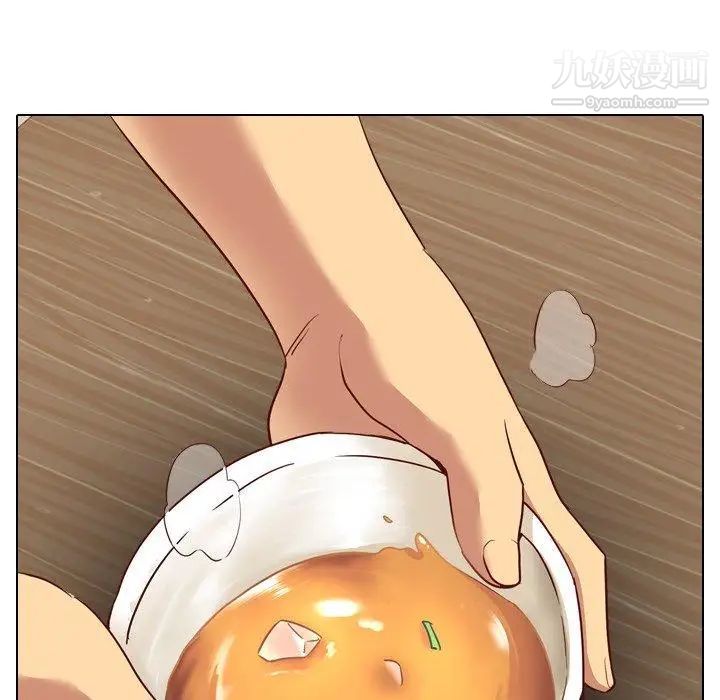 《毫无保留的她》漫画 第6话