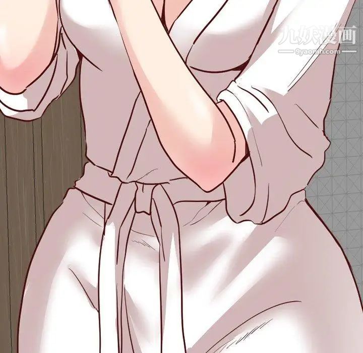 《毫无保留的她》漫画 第6话