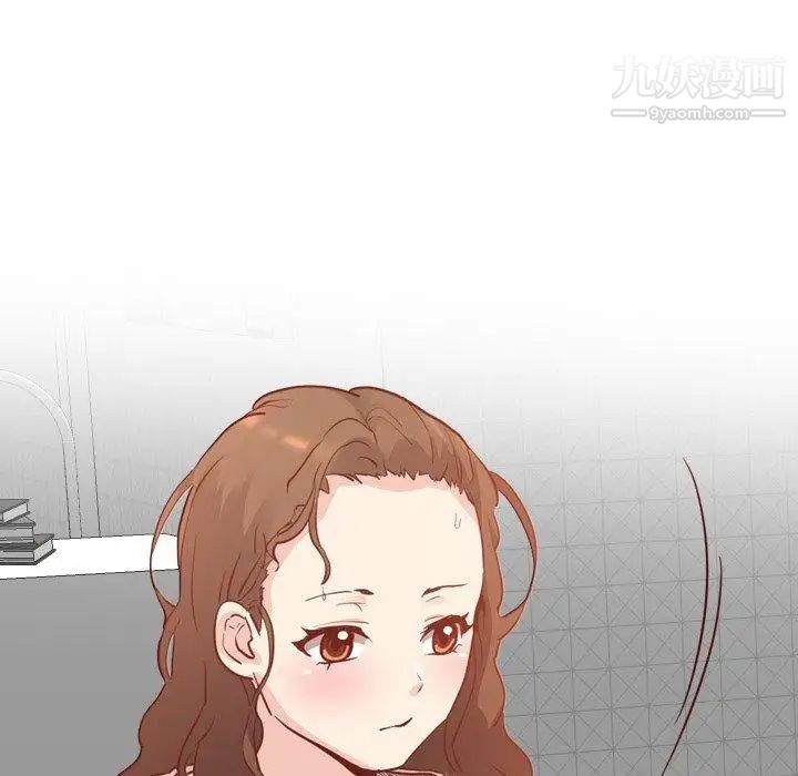 《毫无保留的她》漫画 第6话