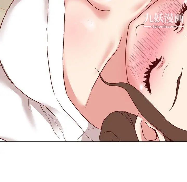 《毫无保留的她》漫画 第6话