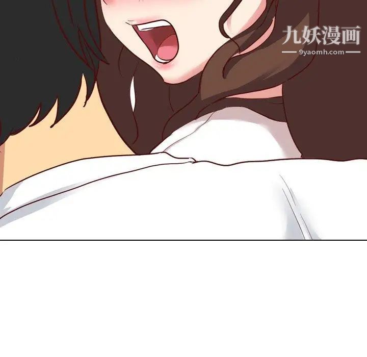 《毫无保留的她》漫画 第6话