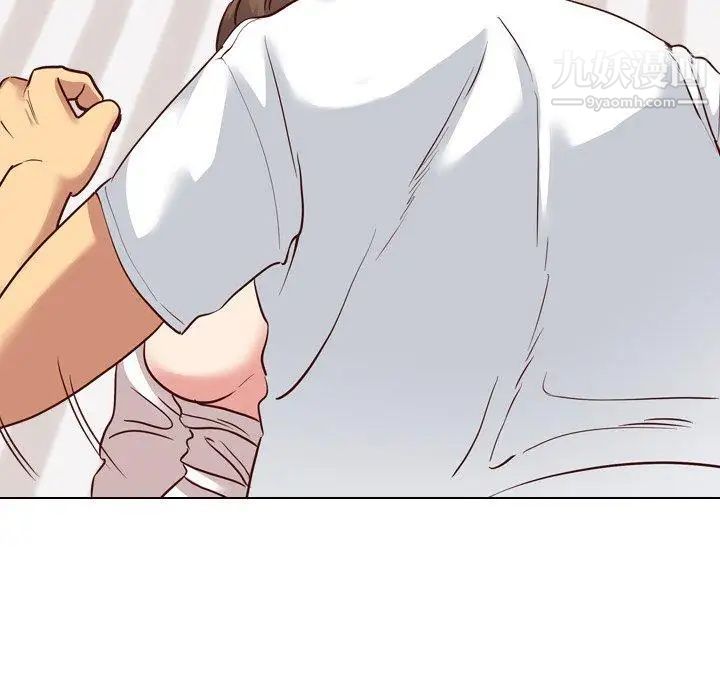 《毫无保留的她》漫画 第6话