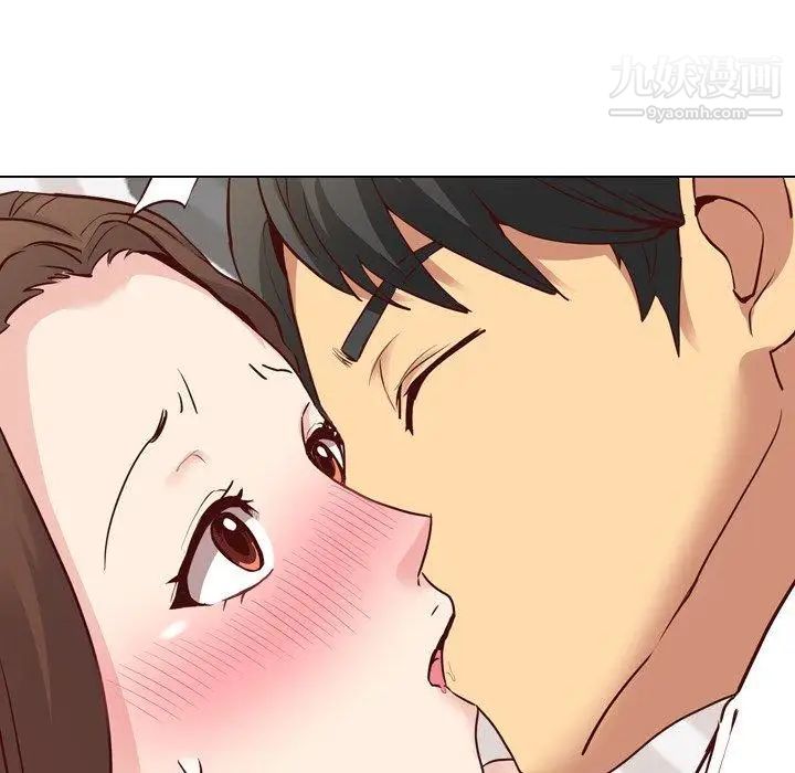 《毫无保留的她》漫画 第6话