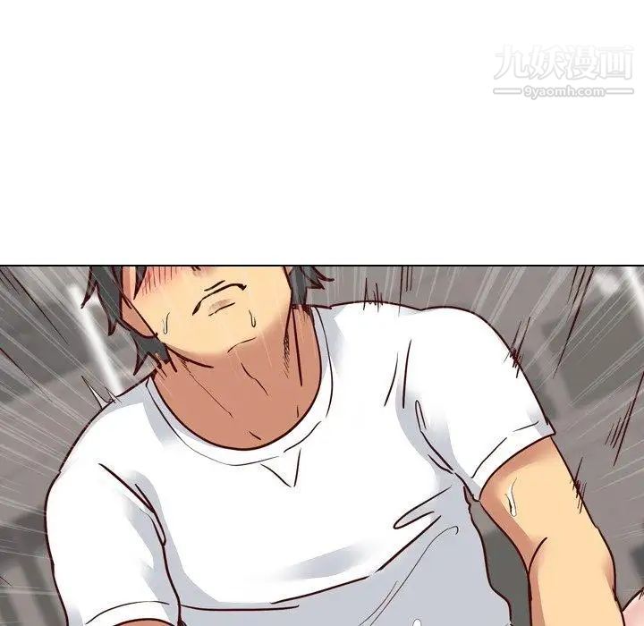 《毫无保留的她》漫画 第6话