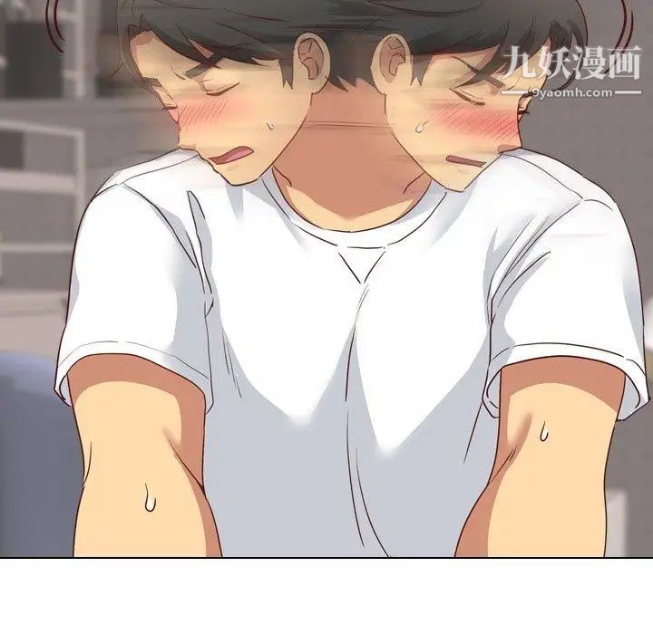 《毫无保留的她》漫画 第6话
