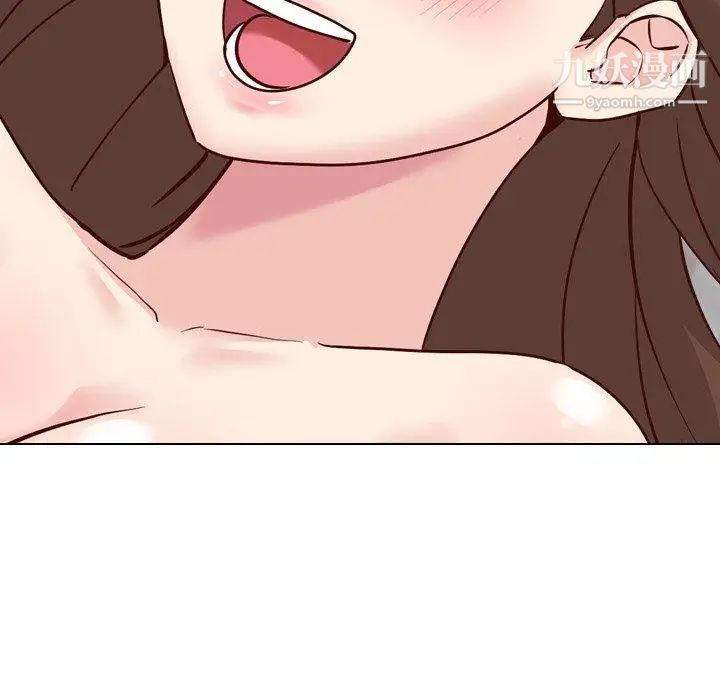 《毫无保留的她》漫画 第7话