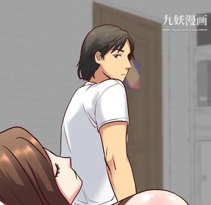 《毫无保留的她》漫画 第7话