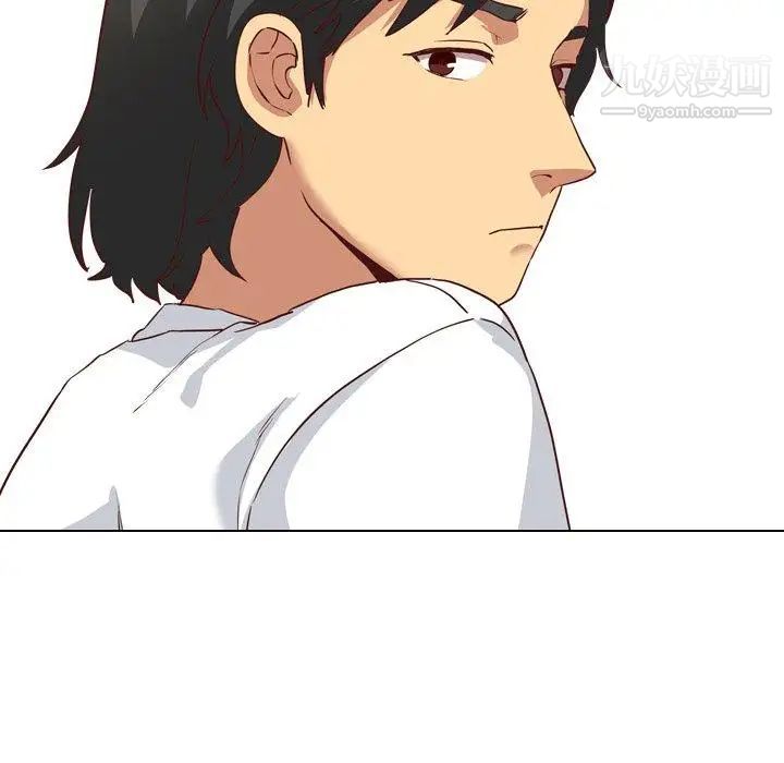 《毫无保留的她》漫画 第7话