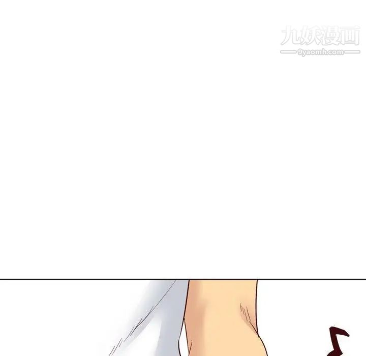 《毫无保留的她》漫画 第7话