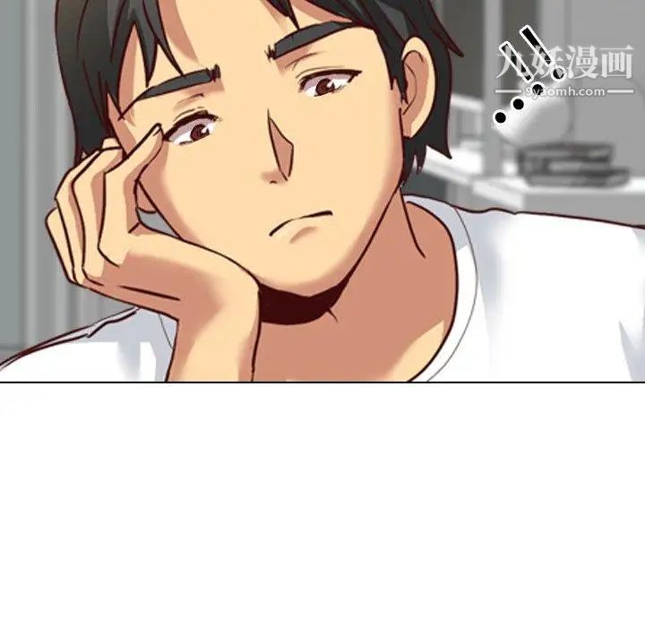 《毫无保留的她》漫画 第7话